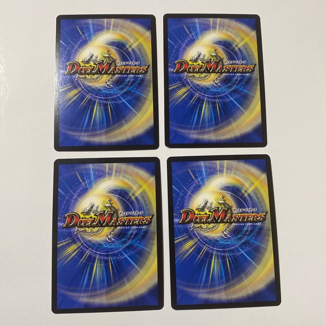 King Manifesto KGM Set of 4