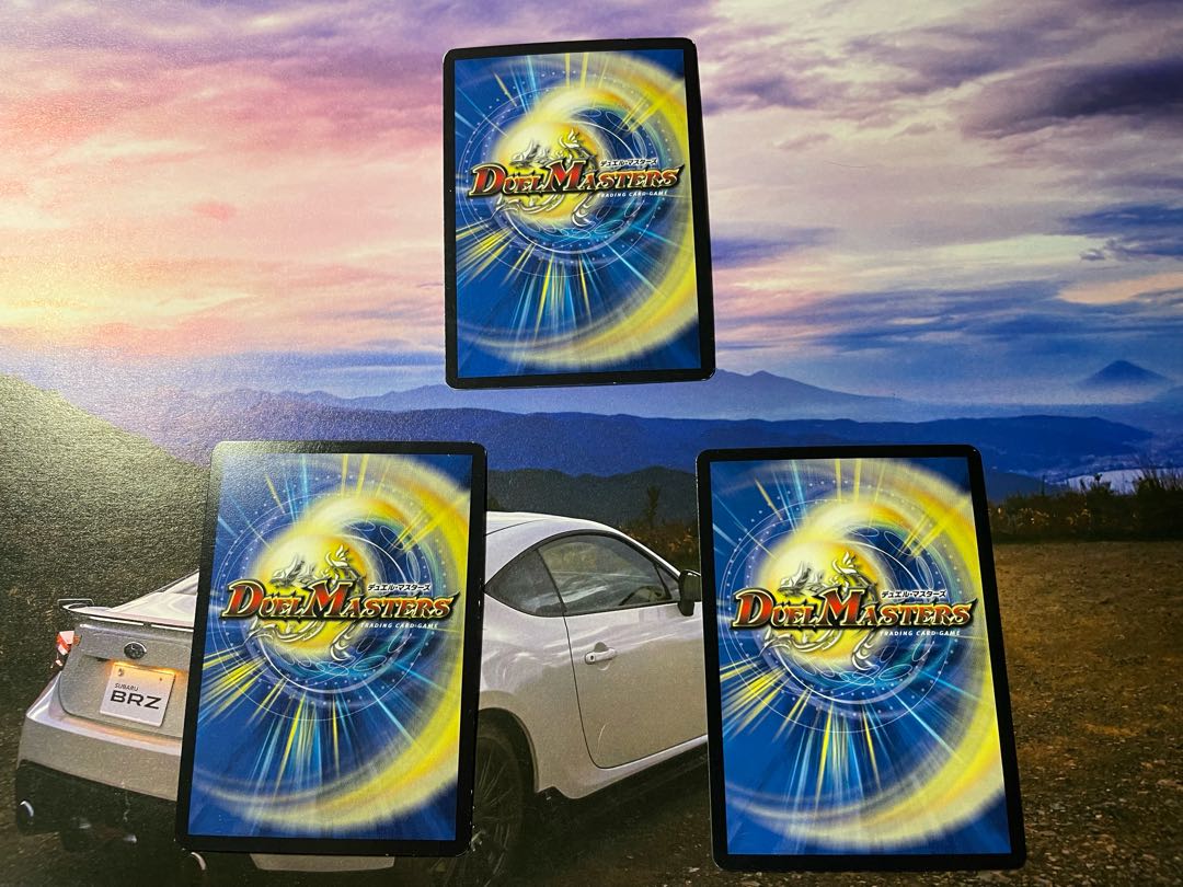 Psychic Beast Army Daddy Pine 3 pieces