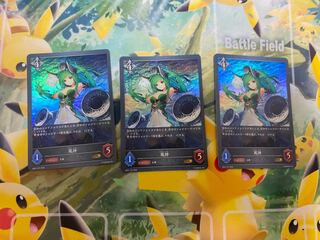 シャドウバースエボルヴ　風神　３枚セット　シャドバ 1枚