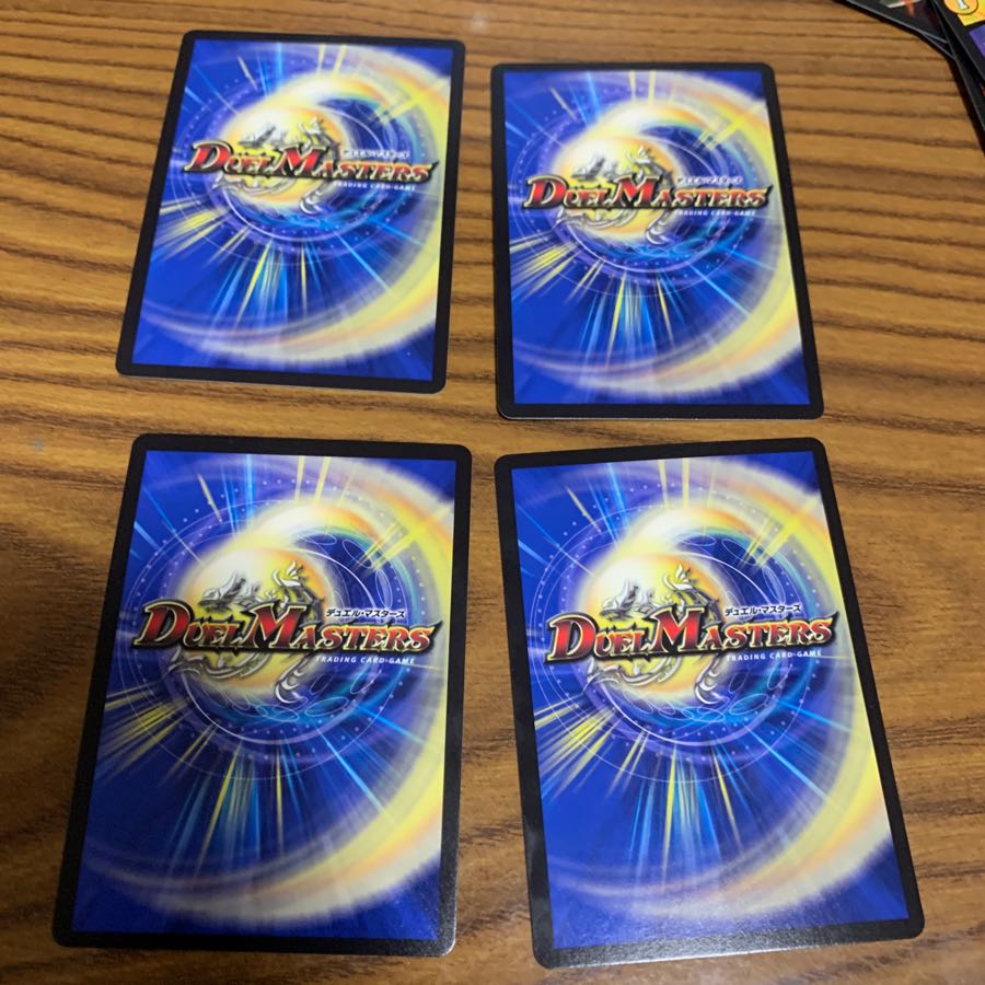 スーパーしりとりガー 4枚