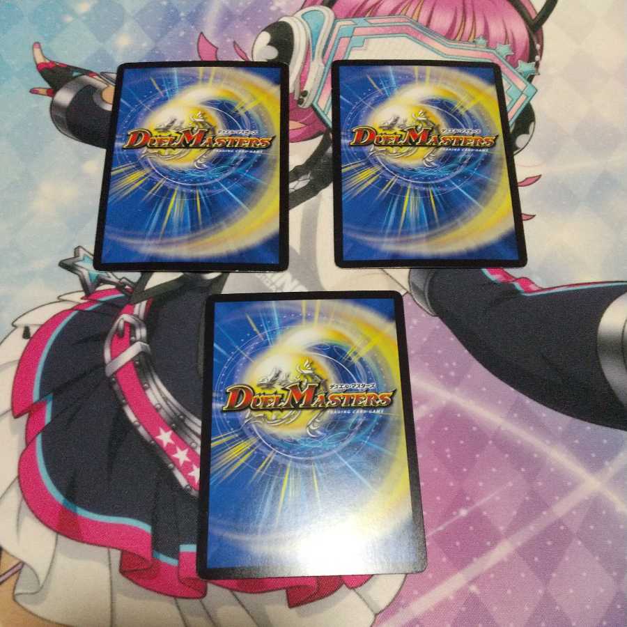 Tech group's wave breaking Go!