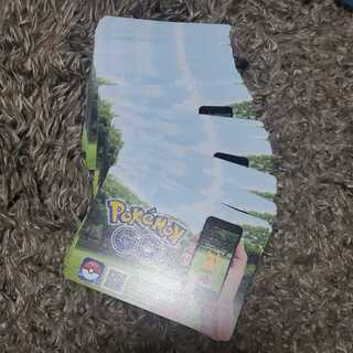 Pokémon GO Code