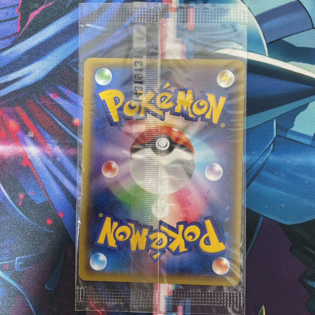 Pikachu Unopened Promo PROMO 099/XY-P Irakore