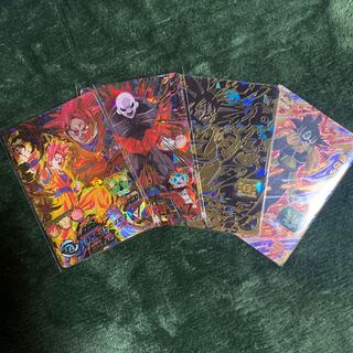 スーパードラゴンボールヒーローズ 1枚