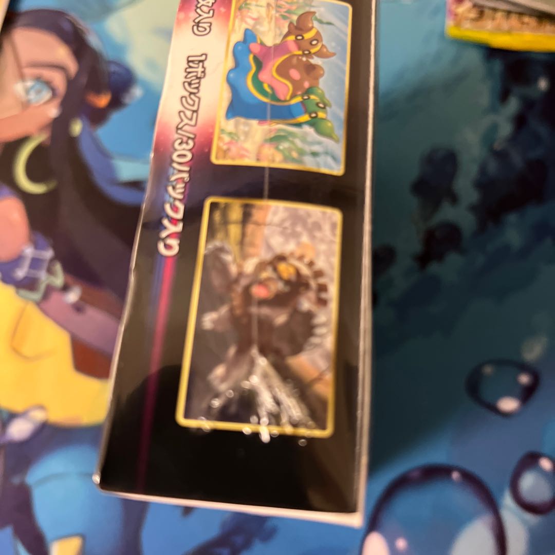 New unopened box] Space Juggler with shrink wrap