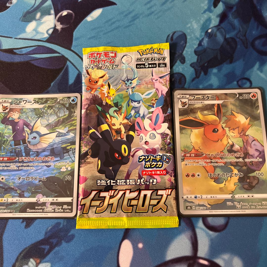 New and unused] Eevee Heroes 1 pack with extra Vaporeon and Flareon chr.