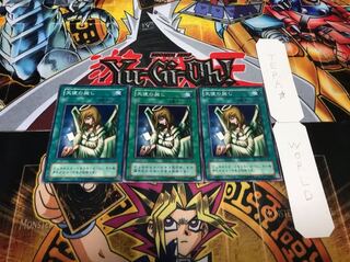 天使の施し 2期ver ノーマル 3枚セット