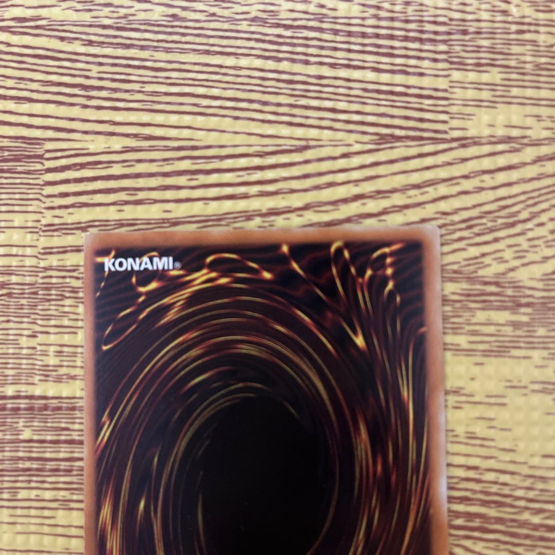 Destiny Board Ultra Parallel Rare