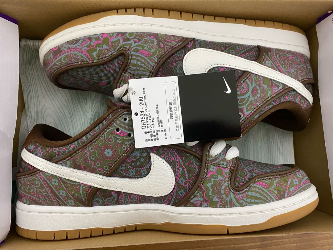 Nike SB Dunk Low PRM "Brown Paisley" 26.5cm