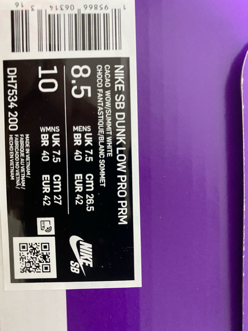 Nike SB Dunk Low PRM "Brown Paisley" 26.5cm