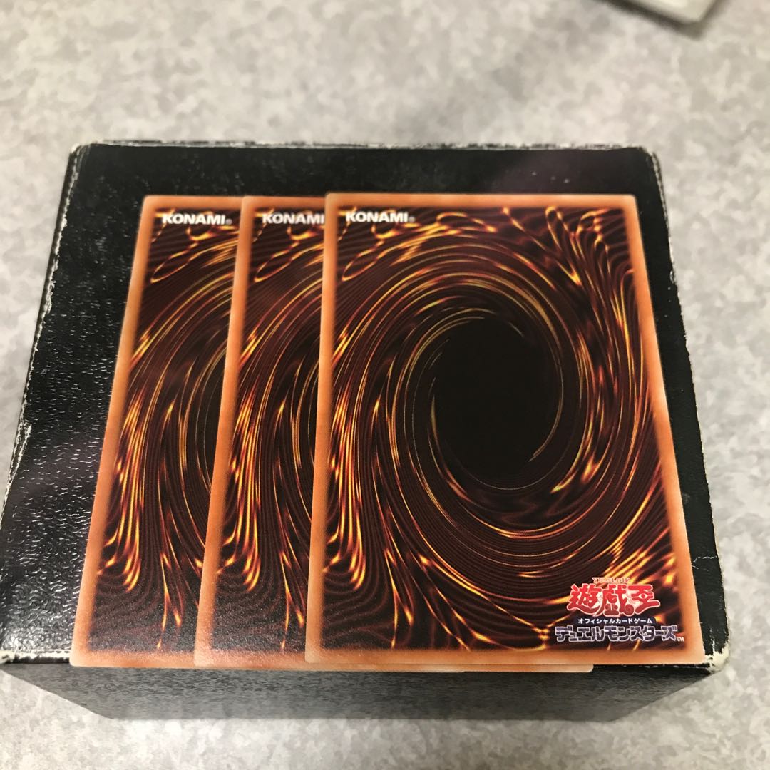 Injunction Order: 3 normal