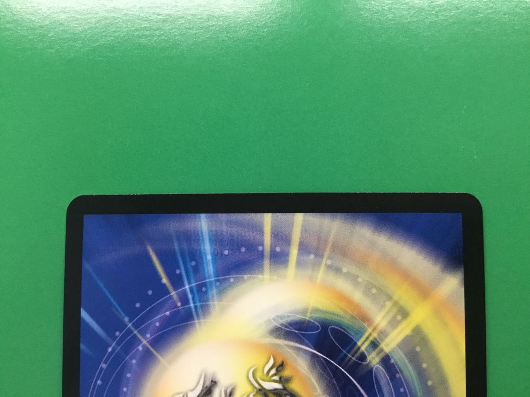 The demon Gedo Gongen of "Kore Ku".