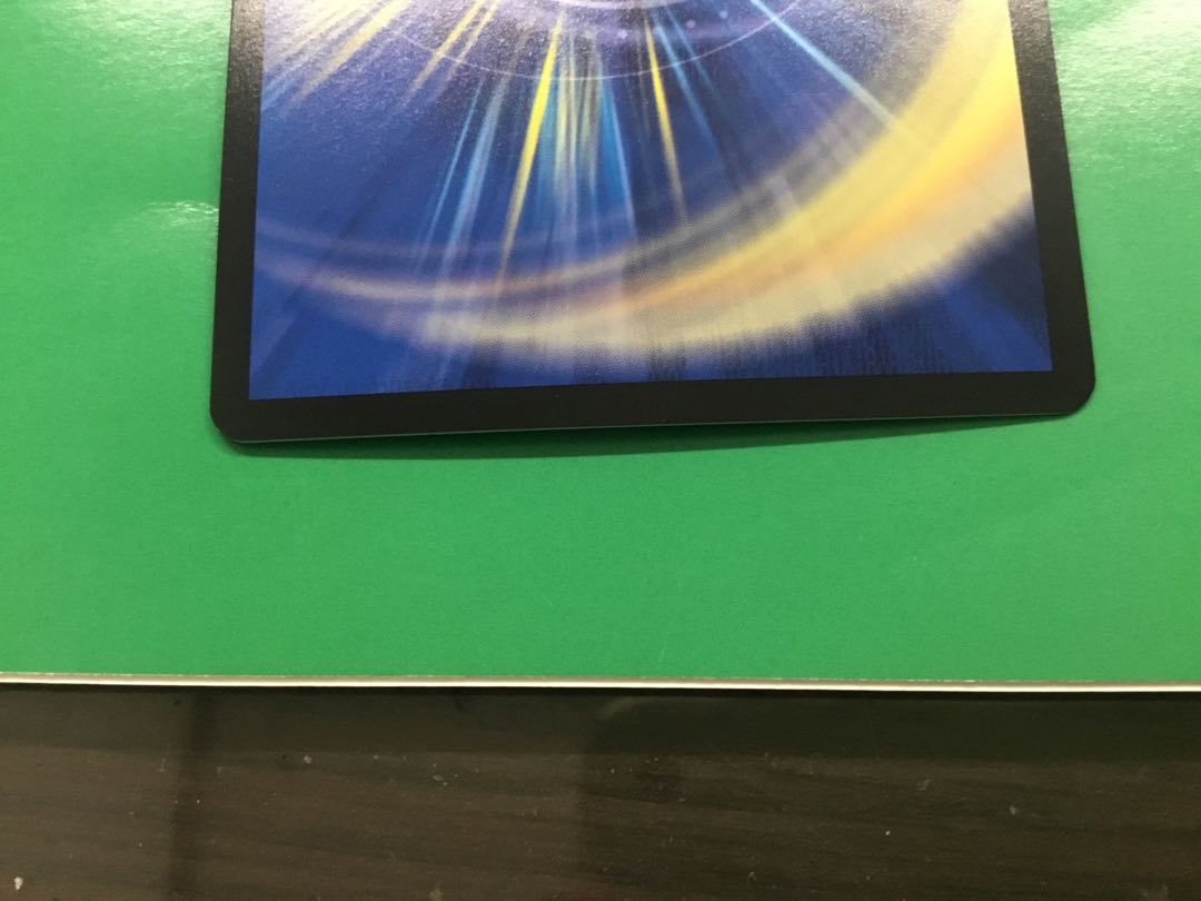 The demon Gedo Gongen of "Kore Ku".