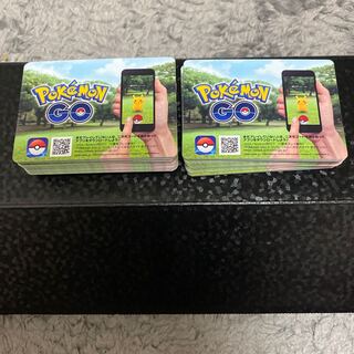 180 Pokémon GO promotional codes, unused!