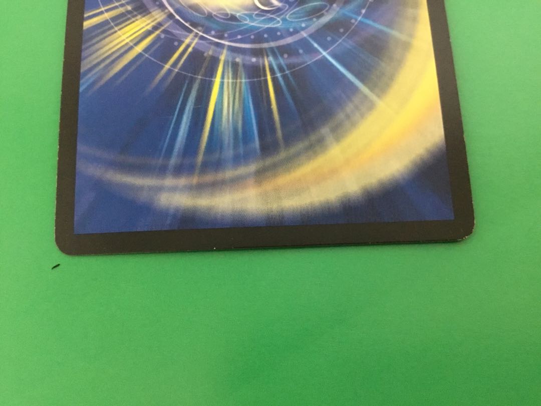 High King Black Monarch