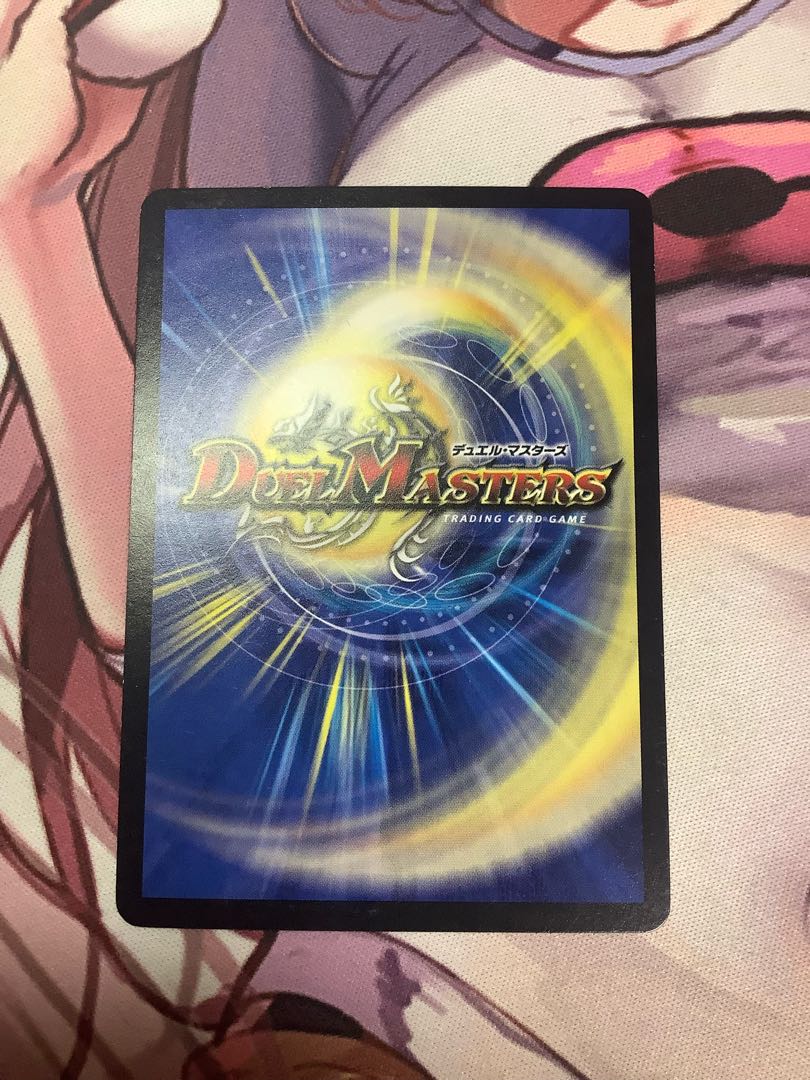 Stolen doll Morse U 1 piece