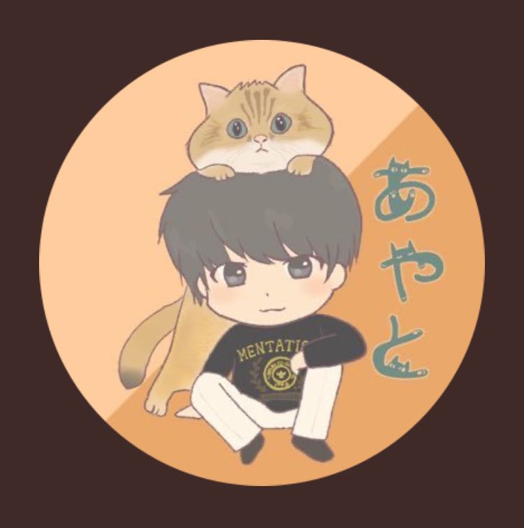 It is a blessing from these two.