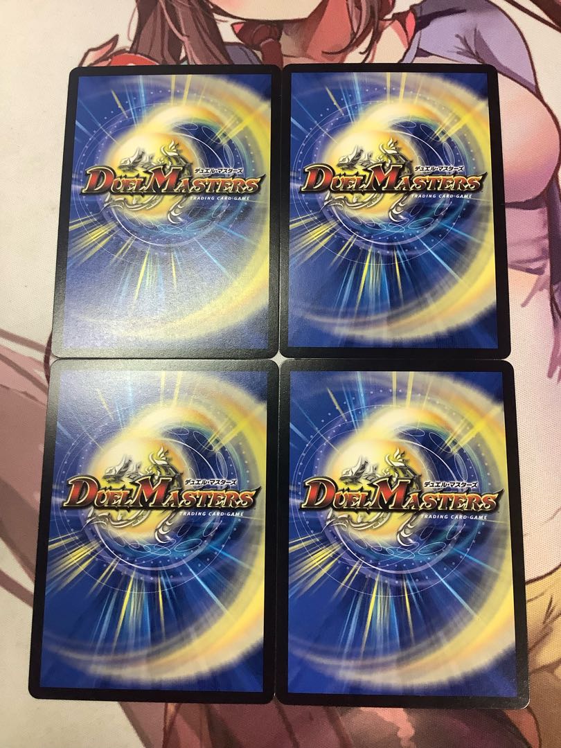 Bonsler of Assault C 94/110 4 sheets 25 yen per sheet