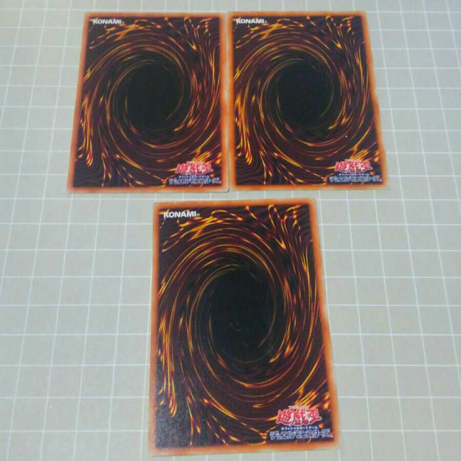 Herald of Orange Light (Vermillion Declarer) 3 Normal *Discounts available when purchasing 2 or more items*.