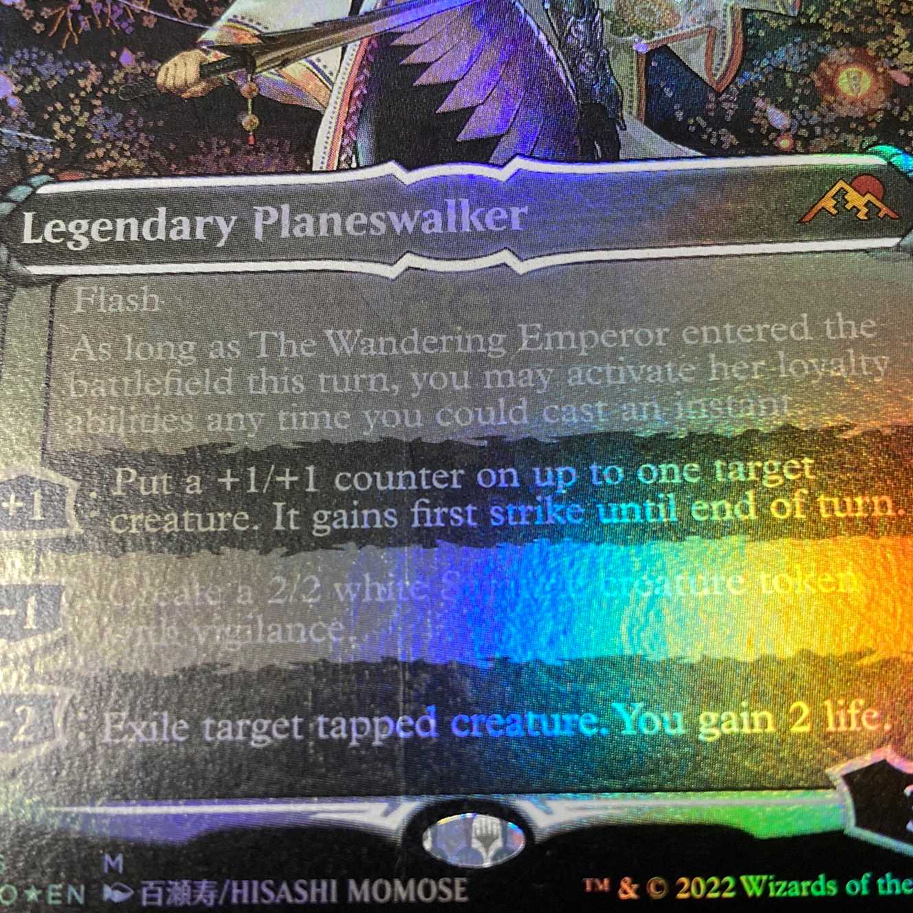 English Foil Wandering Emperor Borderless Hisashi Momose