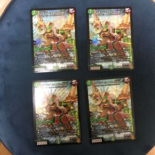 Monkid <Raizo.Star>.