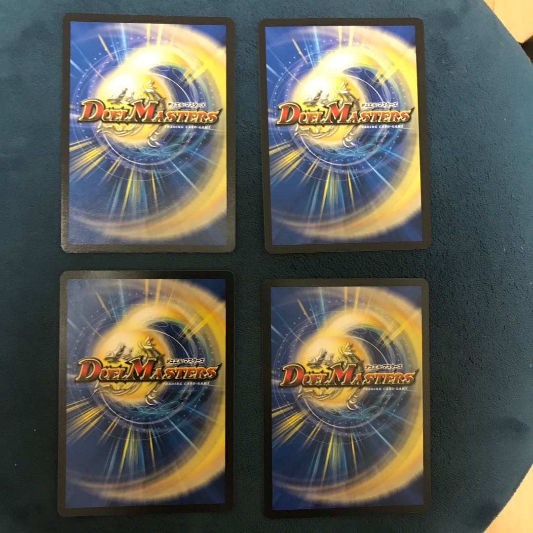 Monkid <Raizo.Star>.