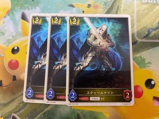 シャドウバースエボルヴ　スティールナイト　トークン　３枚セット　シャドバ