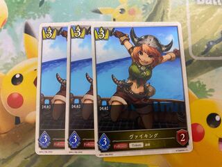 シャドウバースエボルヴ　ヴァイキング　トークン　３枚セット　シャドバ