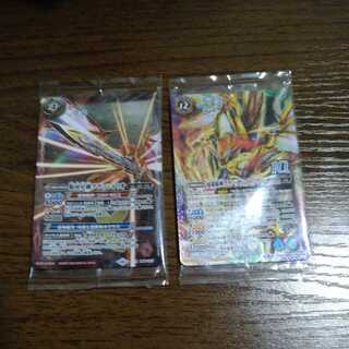 Psychic Dragon Rider God Grandsagit Nova