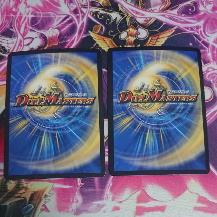 Set of 6 "Justice Star Emperor" ＜Lionel.Star＞ Infinite Galaxy The End of Universe