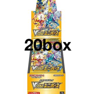 Pokémon Cards High Class Pack VSTAR Universe for 20 boxes