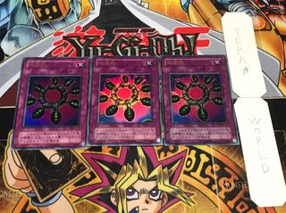 破壊輪 2期ver ウルトラ 3枚セット