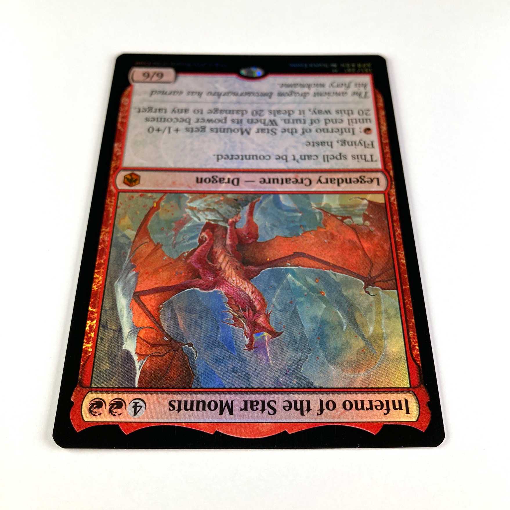 星山脈の業火/Inferno of the Star Mounts アンパサンド プロモ(英)