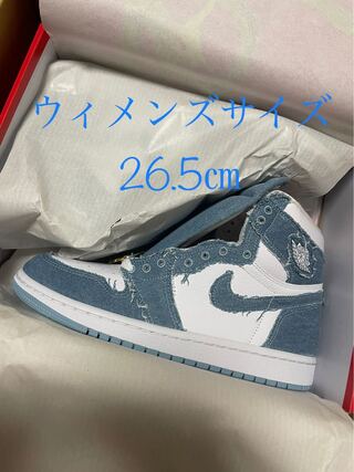 Nike WMNS Air Jordan 1 High OG "Denim" 26.5cm