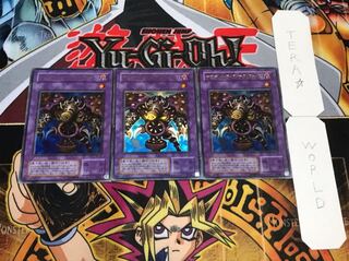 サウザンド・アイズ・サクリファイス 2期ver ウルトラ 3枚セット