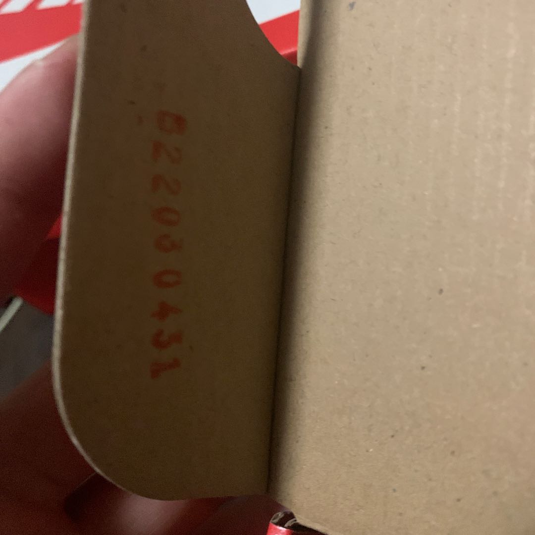 Nike Dunk Low Valerian Blue 26cm