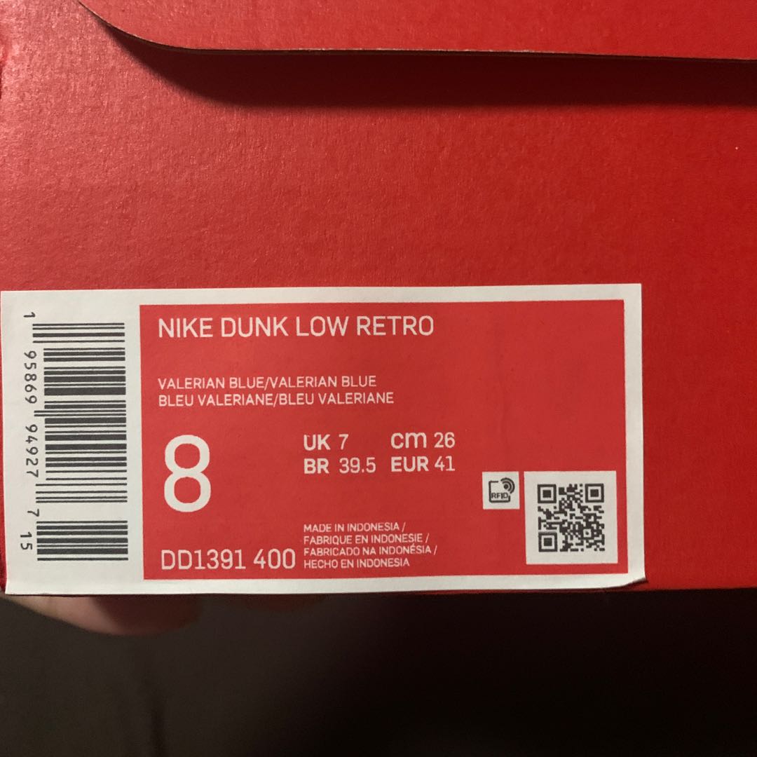 Nike Dunk Low Valerian Blue 26cm