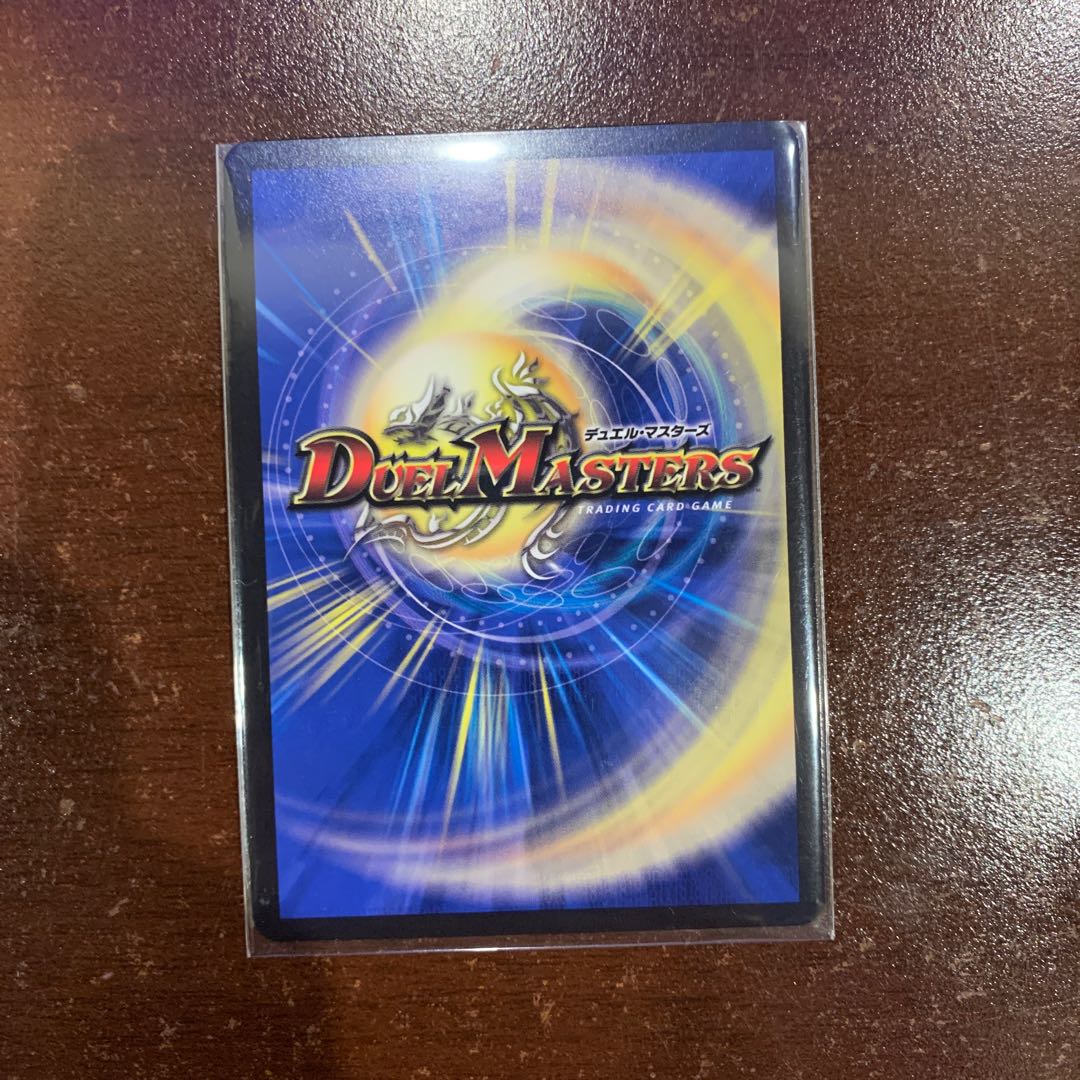 Terra Suzaku <Romanov.Star>B