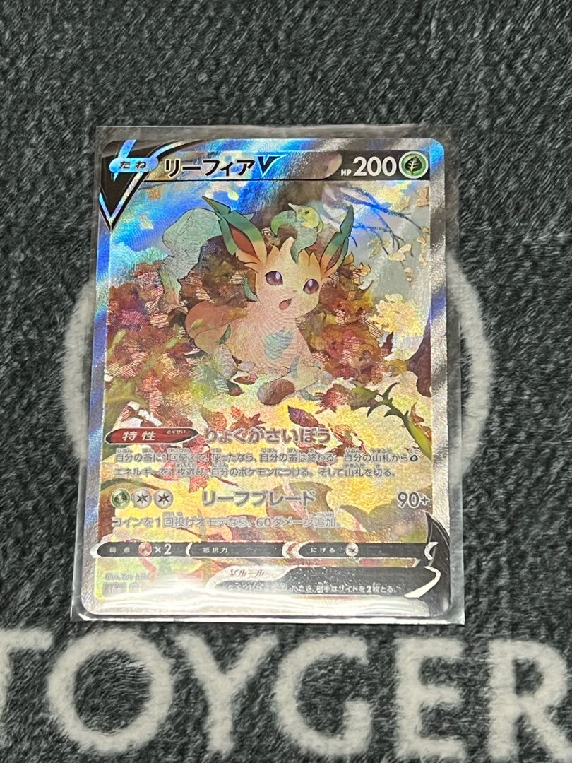 Exclusive for miiboo