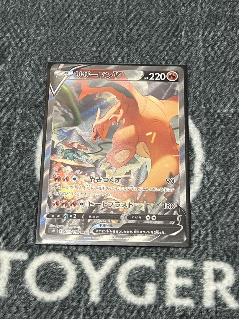 Exclusive for miiboo