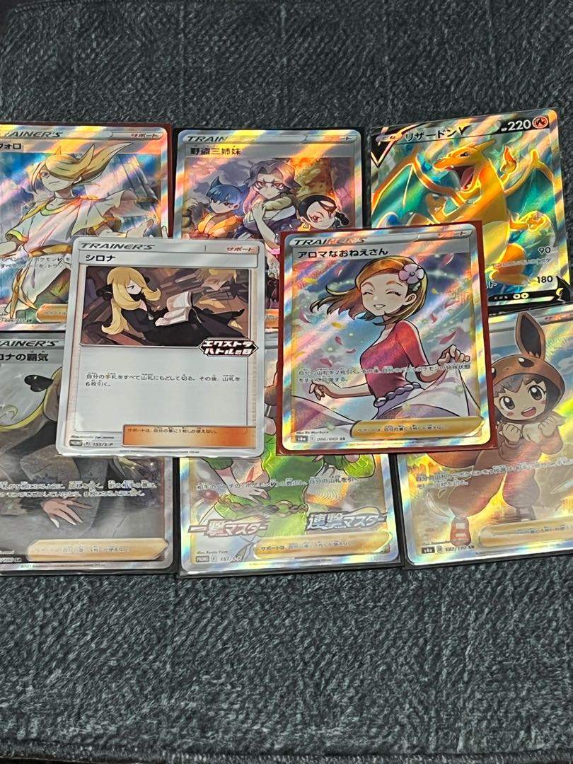 Exclusive for miiboo