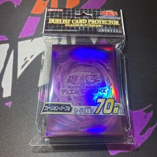 フュージョンパープル　遊戯王　プロテクター