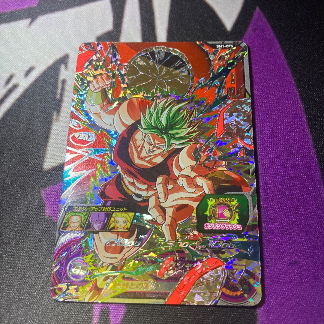 kale (Brassica oleracea var. acephala)