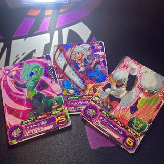 シュンシュン　ダーブラ　ジース