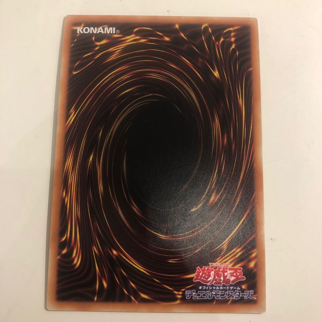 PSY-Framelord Omega Secret Rare