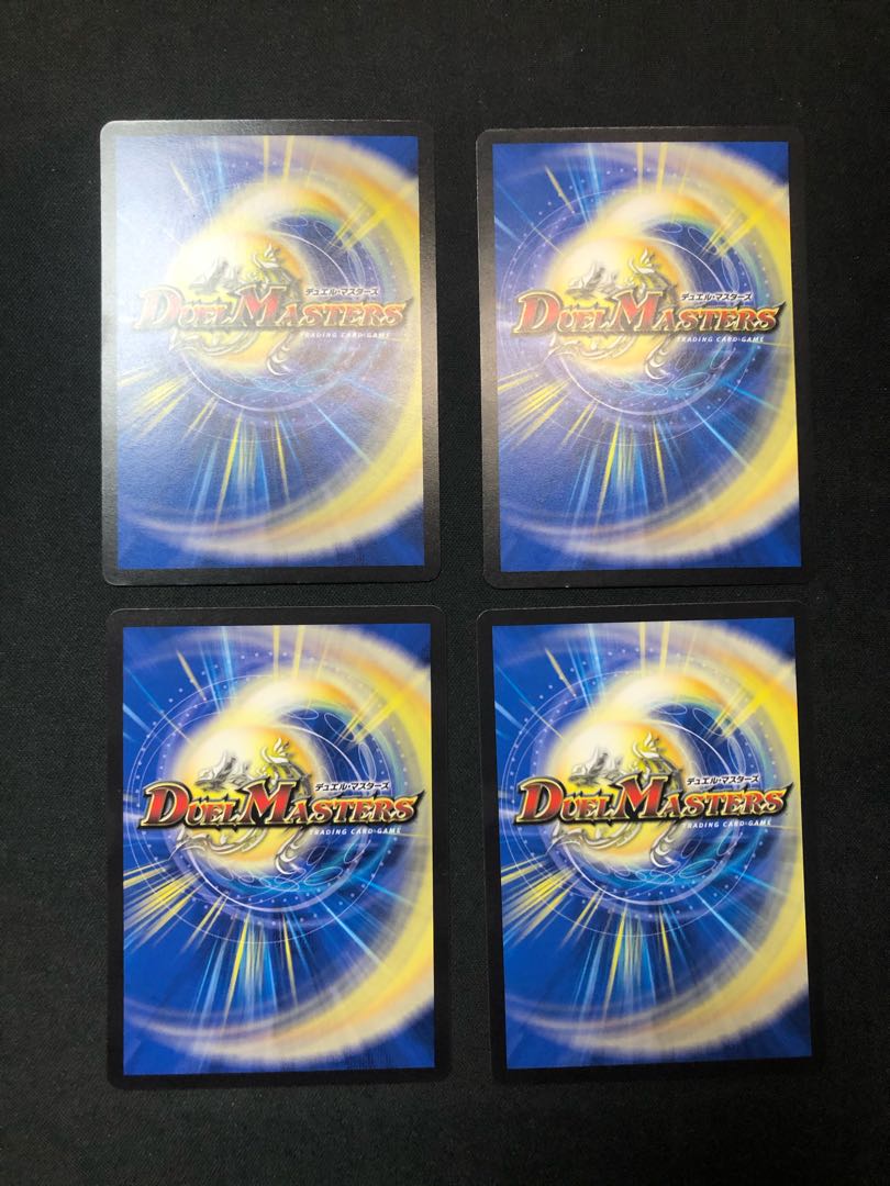 Dangerous Dog Maniacs 4 sheets