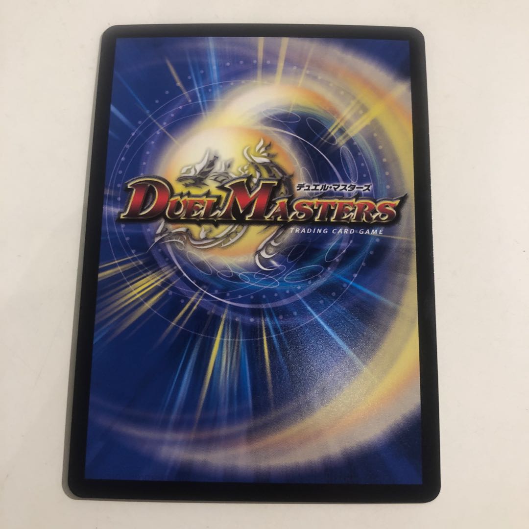 Miraculous Truce (Ultra Golden Card Specifications)