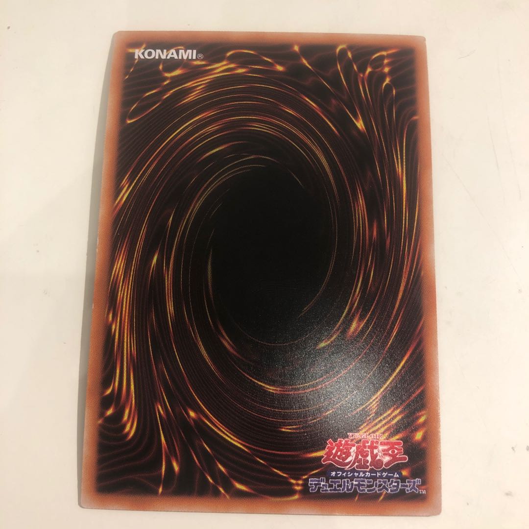 Fabled Andwraith Super Rare