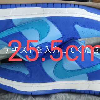 Nike SB Dunk Low "Blue Raspberry"

 25.5cm
