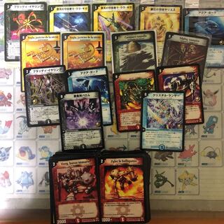 デュエマクラシック凡庸品